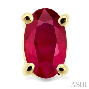 5x3MM Oval Cut Ruby Stud Earrings in 14K Yellow Gold