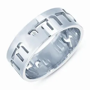 Sleek Wedding Band